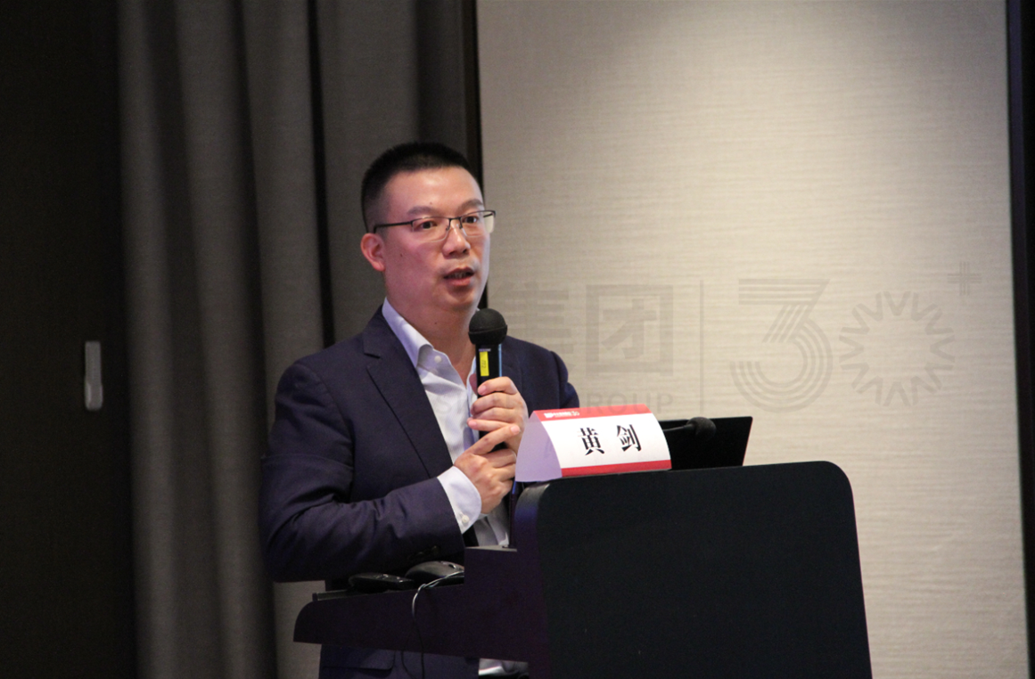 先手布局向未來 丨 中大咨詢“戰(zhàn)略新興產(chǎn)業(yè)投資分享交流會(huì)”指明國(guó)央企產(chǎn)業(yè)投資新方向 先手布局向未來 丨 中大咨詢“戰(zhàn)略新興產(chǎn)業(yè)投資分享交流會(huì)”指明國(guó)央企產(chǎn)業(yè)投資新方向