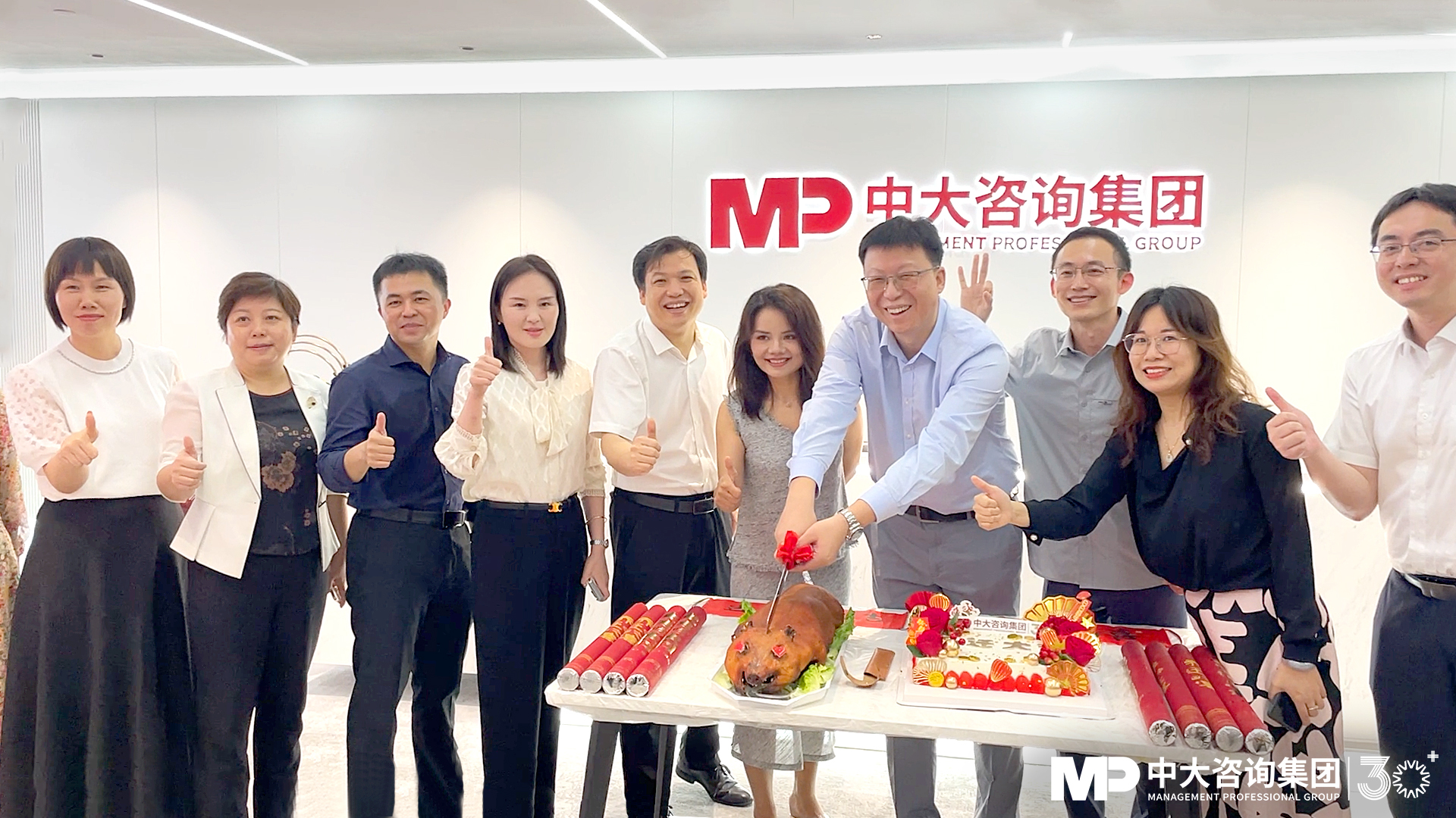 官宣!中大咨詢廣州辦公室搬新家,入駐270°一線江景大廈! 官宣!中大咨詢廣州辦公室搬新家,入駐270°一線江景大廈!