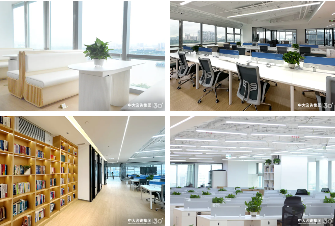 官宣!中大咨詢廣州辦公室搬新家,入駐270°一線江景大廈! 官宣!中大咨詢廣州辦公室搬新家,入駐270°一線江景大廈!