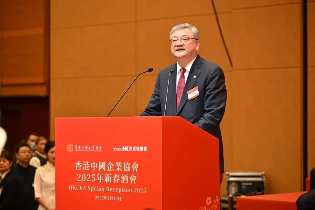 中大咨詢集團(tuán)總裁朱益宏受邀出席2025年香港中國企業(yè)協(xié)會新春酒會