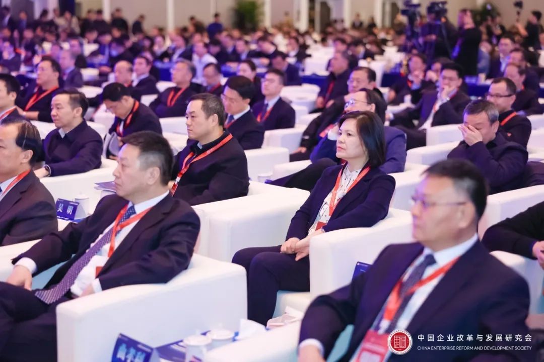 第八屆中國企業(yè)改革發(fā)展峰會圓滿落幕，中大咨詢分享企業(yè)管理新范式