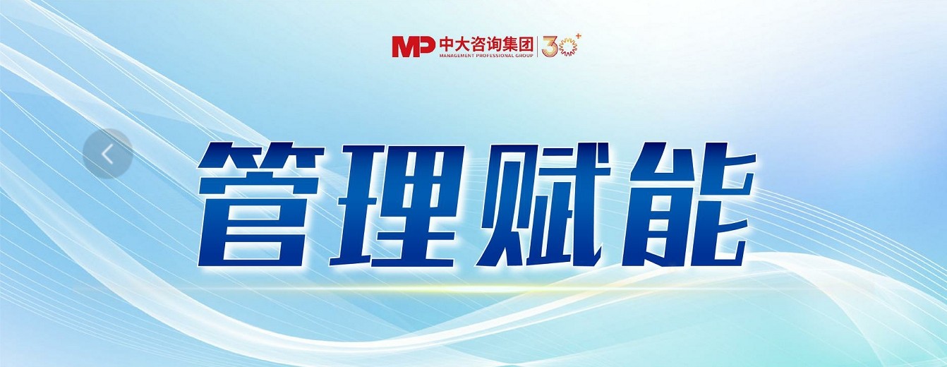 蘇寧破產(chǎn)重整，DeepSeek怎么看？