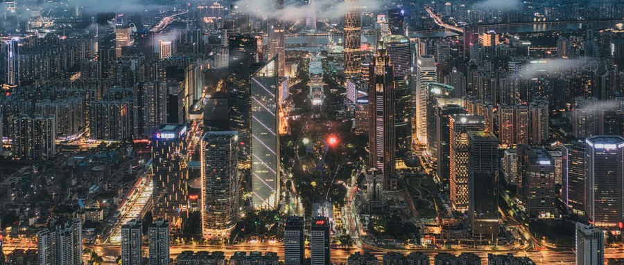 廣東省“十五五”時(shí)期促進(jìn)民營經(jīng)濟(jì)高質(zhì)量發(fā)展研究 廣東省“十五五”時(shí)期促進(jìn)民營經(jīng)濟(jì)高質(zhì)量發(fā)展研究
