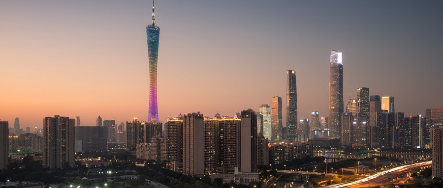 “十四五”廣東省民營經(jīng)濟(jì)發(fā)展研究項(xiàng)目 “十四五”廣東省民營經(jīng)濟(jì)發(fā)展研究項(xiàng)目
