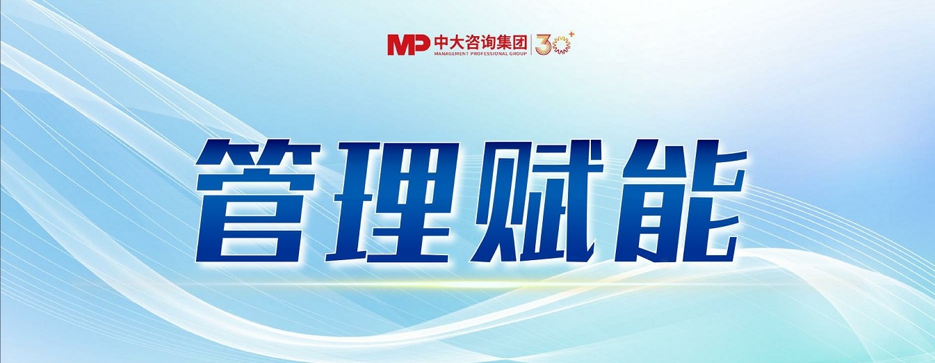 跨越周期而不衰，百年西門子憑什么？