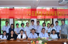 助力國家示范校建設(shè)，某學(xué)院師資隊伍通用能力診斷與培訓(xùn)體系規(guī)劃項目正式展開