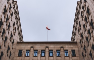行政事業(yè)單位內(nèi)部控制體系建設咨詢