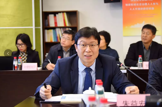 中大咨詢:談大灣區(qū)國企改革經(jīng)驗,中大咨詢總裁朱益宏博士助力廣州國資國企改革再出發(fā) 中大咨詢:談大灣區(qū)國企改革經(jīng)驗,中大咨詢總裁朱益宏博士助力廣州國資國企改革再出發(fā)