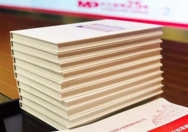 中大咨詢:廣州國資委與中大咨詢聯(lián)合編寫的《實踐的足跡——廣州國資國企改革創(chuàng)新發(fā)展實踐研究》 中大咨詢:廣州國資委與中大咨詢聯(lián)合編寫的《實踐的足跡——廣州國資國企改革創(chuàng)新發(fā)展實踐研究》