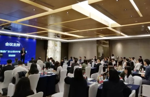 中大咨詢:深度解讀企業(yè)數(shù)字化轉(zhuǎn)型,中大咨詢一直在行動 中大咨詢:深度解讀企業(yè)數(shù)字化轉(zhuǎn)型,中大咨詢一直在行動