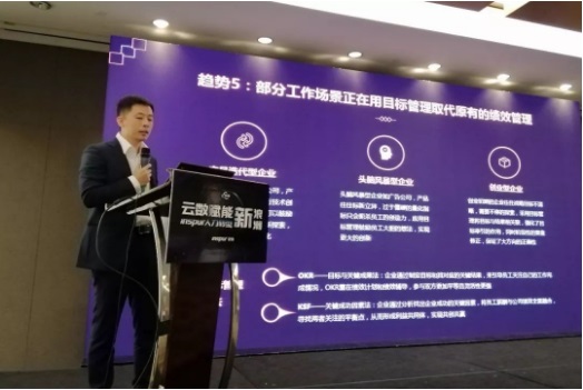 中大咨詢:深度解讀企業(yè)數(shù)字化轉(zhuǎn)型,中大咨詢一直在行動 中大咨詢:深度解讀企業(yè)數(shù)字化轉(zhuǎn)型,中大咨詢一直在行動