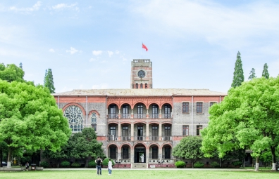 深化校內(nèi)管理體制改革——廣東某國家示范性高職院校內(nèi)控評價及體系建設(shè)項目