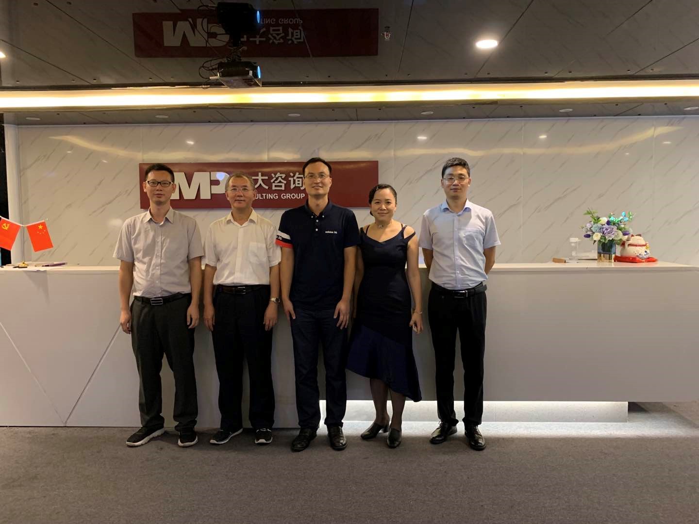 中大咨詢：廣州市民營企業(yè)發(fā)展現(xiàn)狀研究分析項目