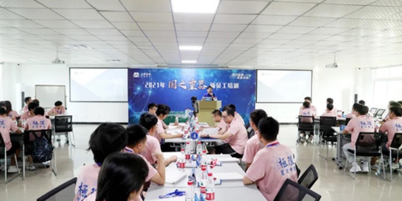 中大咨詢二重裝備2021新員工培訓(xùn)項(xiàng)目 中大咨詢二重裝備2021新員工培訓(xùn)項(xiàng)目