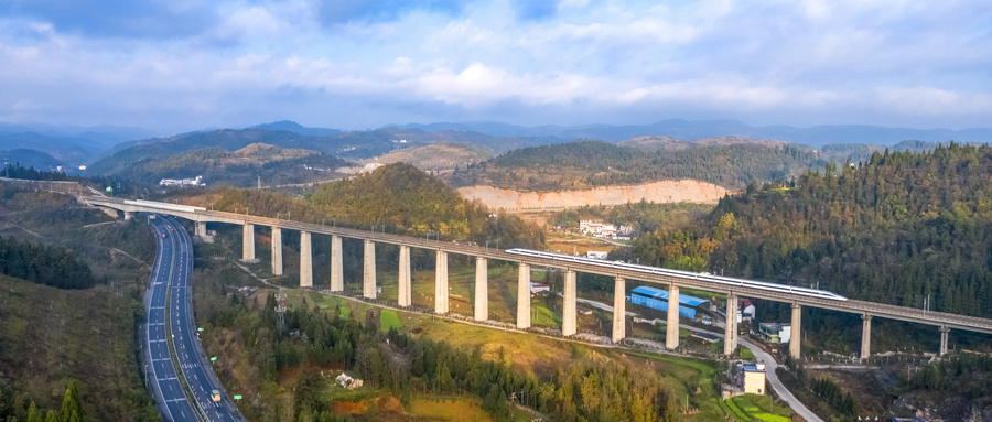 新基建行研系列(六)——城際高速鐵路:四大背景與三大趨勢 新基建行研系列(六)——城際高速鐵路:四大背景與三大趨勢