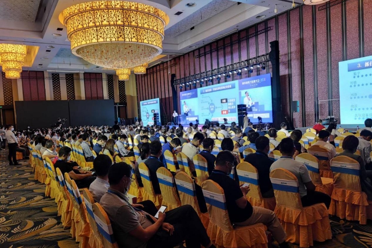中大咨詢吳能全教授受邀出席第四屆南方信息大會(huì)并就“企業(yè)數(shù)字化轉(zhuǎn)型”作圓桌分享 中大咨詢吳能全教授受邀出席第四屆南方信息大會(huì)并就“企業(yè)數(shù)字化轉(zhuǎn)型”作圓桌分享