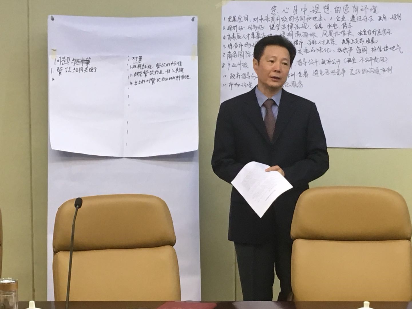 中大咨詢;廣州市海珠區(qū)營商環(huán)境調(diào)研項目組對海珠區(qū)民營企業(yè)、外資企業(yè)和行業(yè)協(xié)會進行調(diào)研 中大咨詢;廣州市海珠區(qū)營商環(huán)境調(diào)研項目組對海珠區(qū)民營企業(yè)、外資企業(yè)和行業(yè)協(xié)會進行調(diào)研