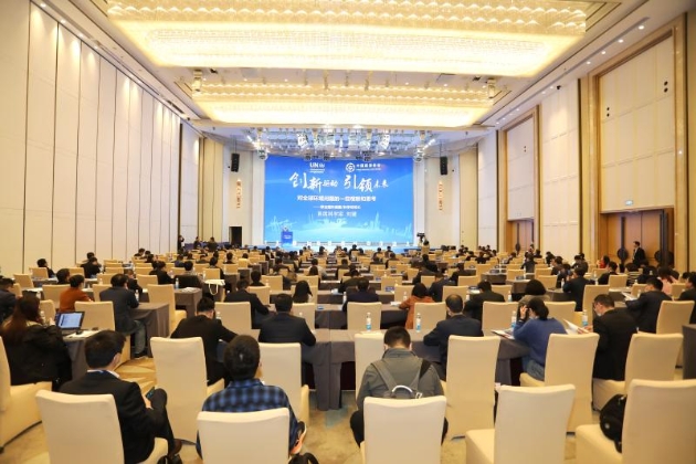 中大咨詢：中國疏浚行業(yè)現(xiàn)場(chǎng)技術(shù)交流會(huì)召開，中大咨詢分享粵港澳大灣區(qū)背景下疏浚企業(yè)的轉(zhuǎn)型升級(jí)策略