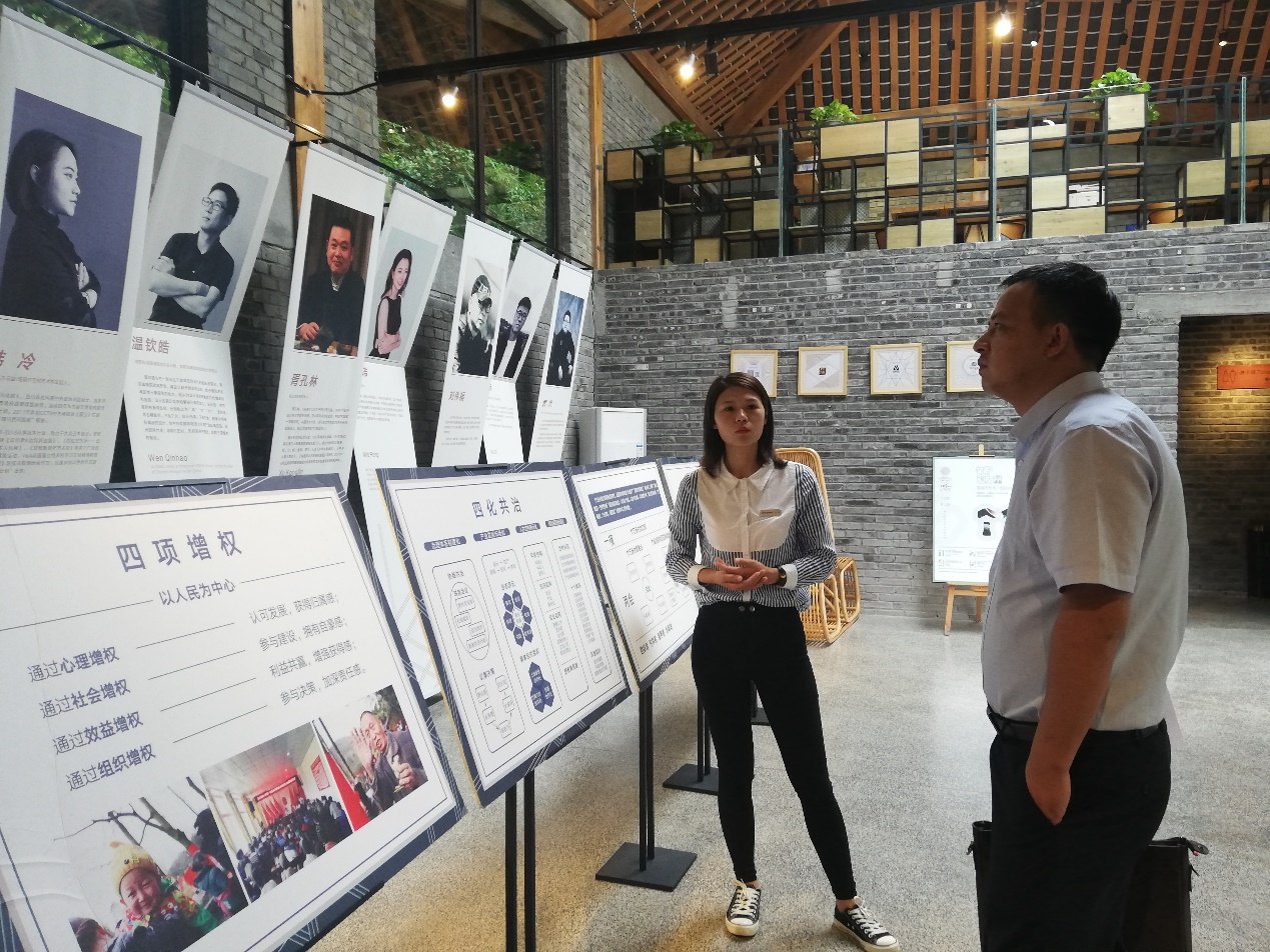 中大咨詢:崇州文旅集團(tuán)戰(zhàn)略規(guī)劃咨詢項目啟動會 中大咨詢:崇州文旅集團(tuán)戰(zhàn)略規(guī)劃咨詢項目啟動會