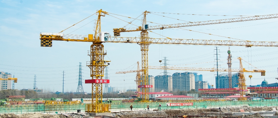 中大咨詢(xún):中大咨詢(xún)?nèi)嫱七M(jìn)一建公司“十四五”發(fā)展戰(zhàn)略規(guī)劃 中大咨詢(xún):中大咨詢(xún)?nèi)嫱七M(jìn)一建公司“十四五”發(fā)展戰(zhàn)略規(guī)劃