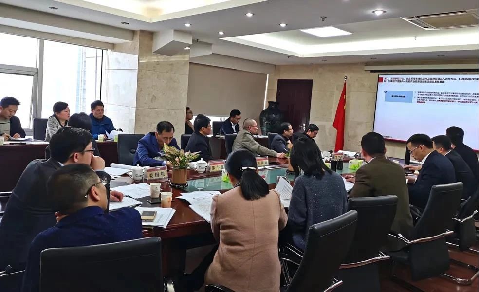 中大咨詢:中大咨詢攜手南昌工業(yè)控股集團(tuán)有限公司召開“十四五”戰(zhàn)略規(guī)劃報告專家評審會 中大咨詢:中大咨詢攜手南昌工業(yè)控股集團(tuán)有限公司召開“十四五”戰(zhàn)略規(guī)劃報告專家評審會