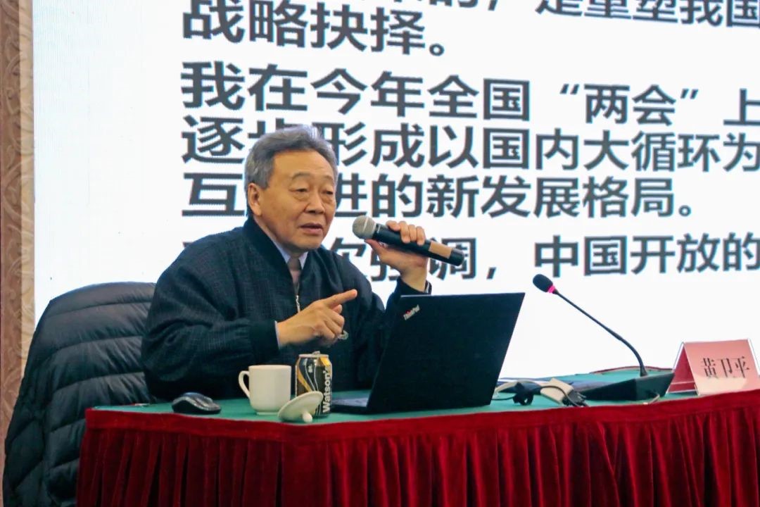 中大咨詢:及時解讀,思考未來!順控集團開展“十四五規(guī)劃綱要解讀”專題培訓 中大咨詢:及時解讀,思考未來!順控集團開展“十四五規(guī)劃綱要解讀”專題培訓