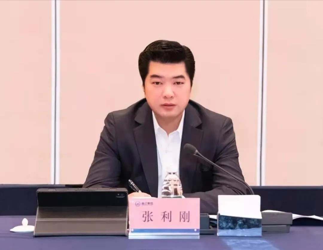 中大咨詢：沖刺“千百十”，奮戰(zhàn)“十四五”，中大咨詢啟動(dòng)湘江集團(tuán)十四五戰(zhàn)略規(guī)劃項(xiàng)目