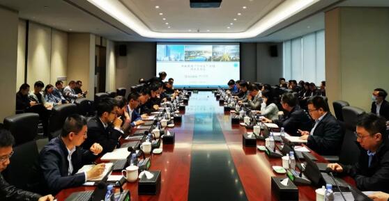 中大咨詢:適應(yīng)新形勢、把握新機遇——西咸集團“十四五”規(guī)劃項目啟動 中大咨詢:適應(yīng)新形勢、把握新機遇——西咸集團“十四五”規(guī)劃項目啟動