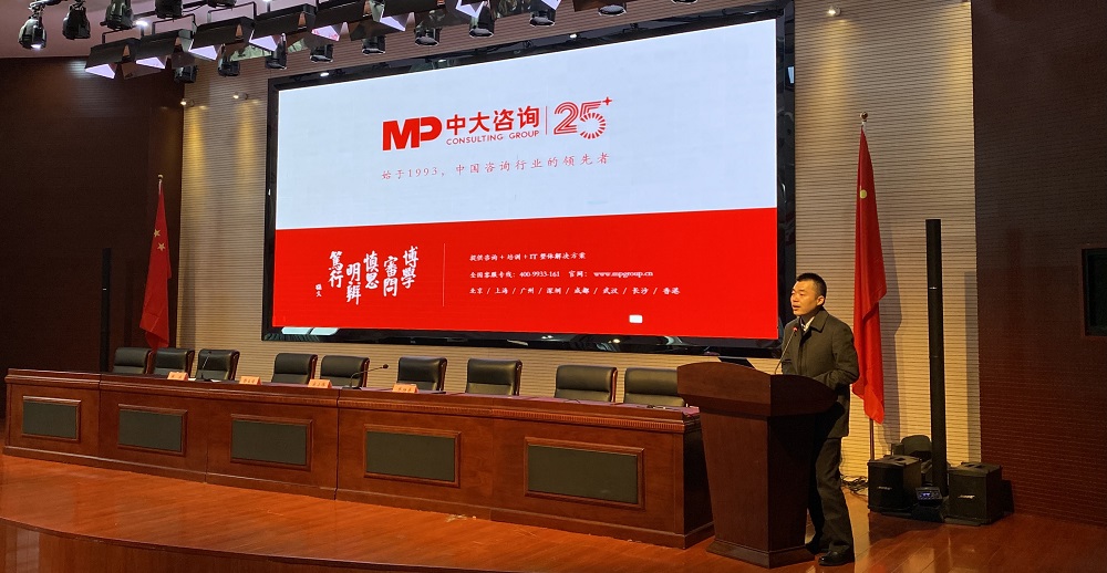 中大咨詢:中大咨詢啟動合肥客運“十四五”規(guī)劃項目,為高質(zhì)量、可持續(xù)發(fā)展提供保障 中大咨詢:中大咨詢啟動合肥客運“十四五”規(guī)劃項目,為高質(zhì)量、可持續(xù)發(fā)展提供保障