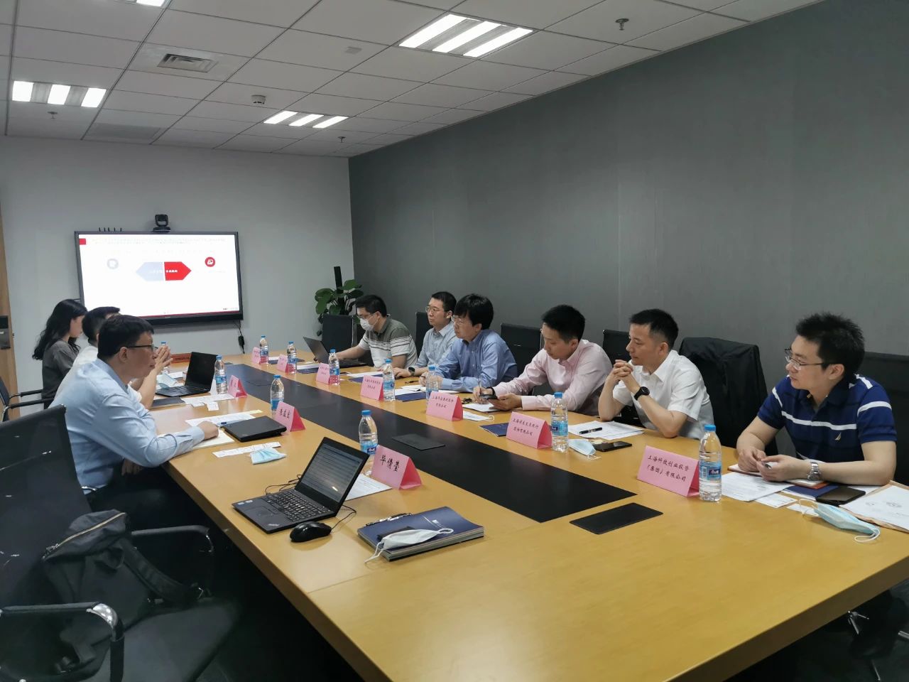 中大咨詢：攜手上海國資，中大咨詢主持“十四五”規(guī)劃重點課題研究座談會