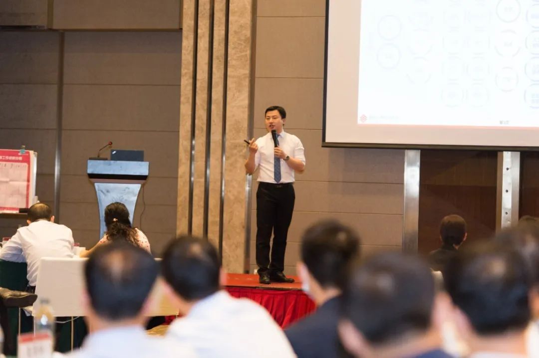 中大咨詢:凝聚共識,集思廣益,中大咨詢主持貴陽市工商產(chǎn)業(yè)投資集團(tuán)戰(zhàn)略宣貫研討會 中大咨詢:凝聚共識,集思廣益,中大咨詢主持貴陽市工商產(chǎn)業(yè)投資集團(tuán)戰(zhàn)略宣貫研討會