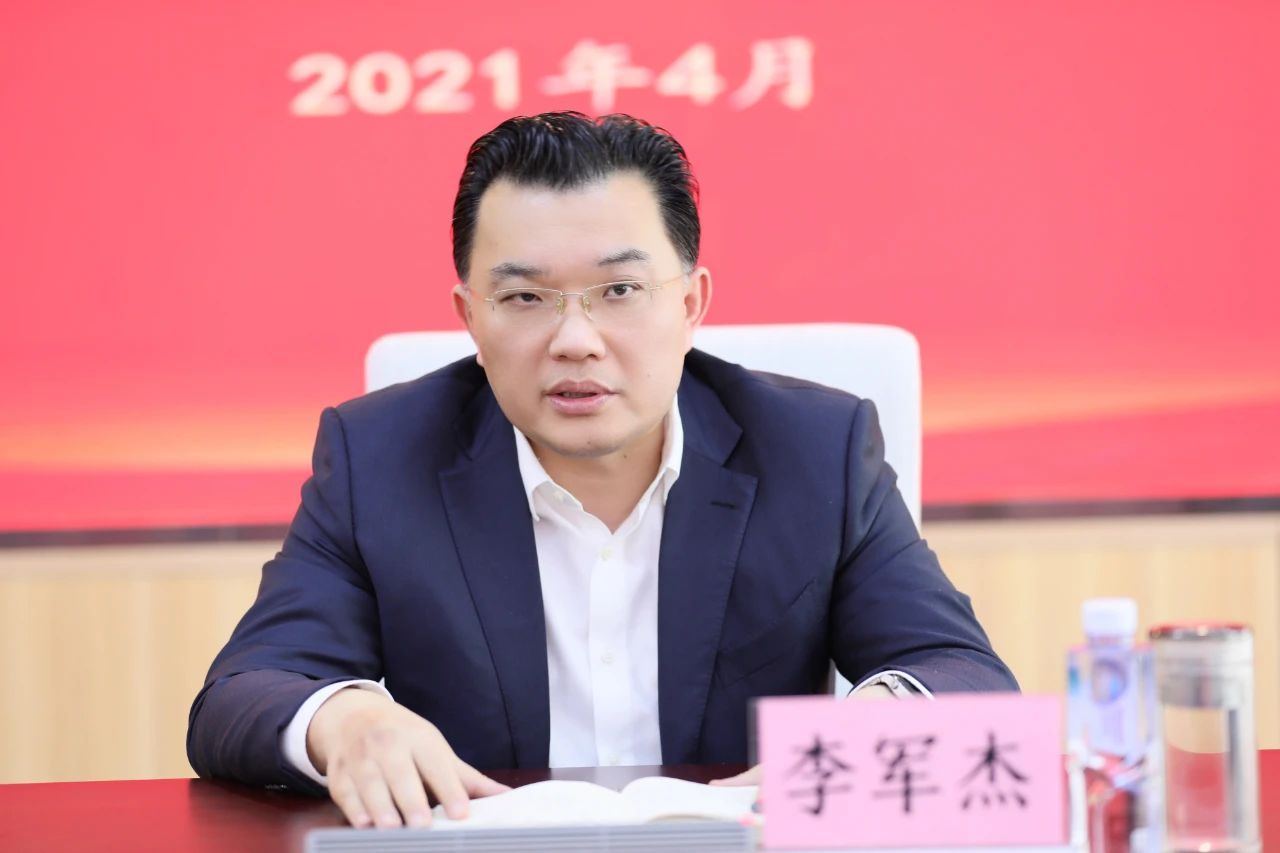 中大咨詢：圍繞國企經(jīng)理層任期制契約化和職業(yè)經(jīng)理人管理機(jī)制，中大咨詢助力聯(lián)投集團(tuán)蹄疾步穩(wěn)推進(jìn)三項(xiàng)制度改革