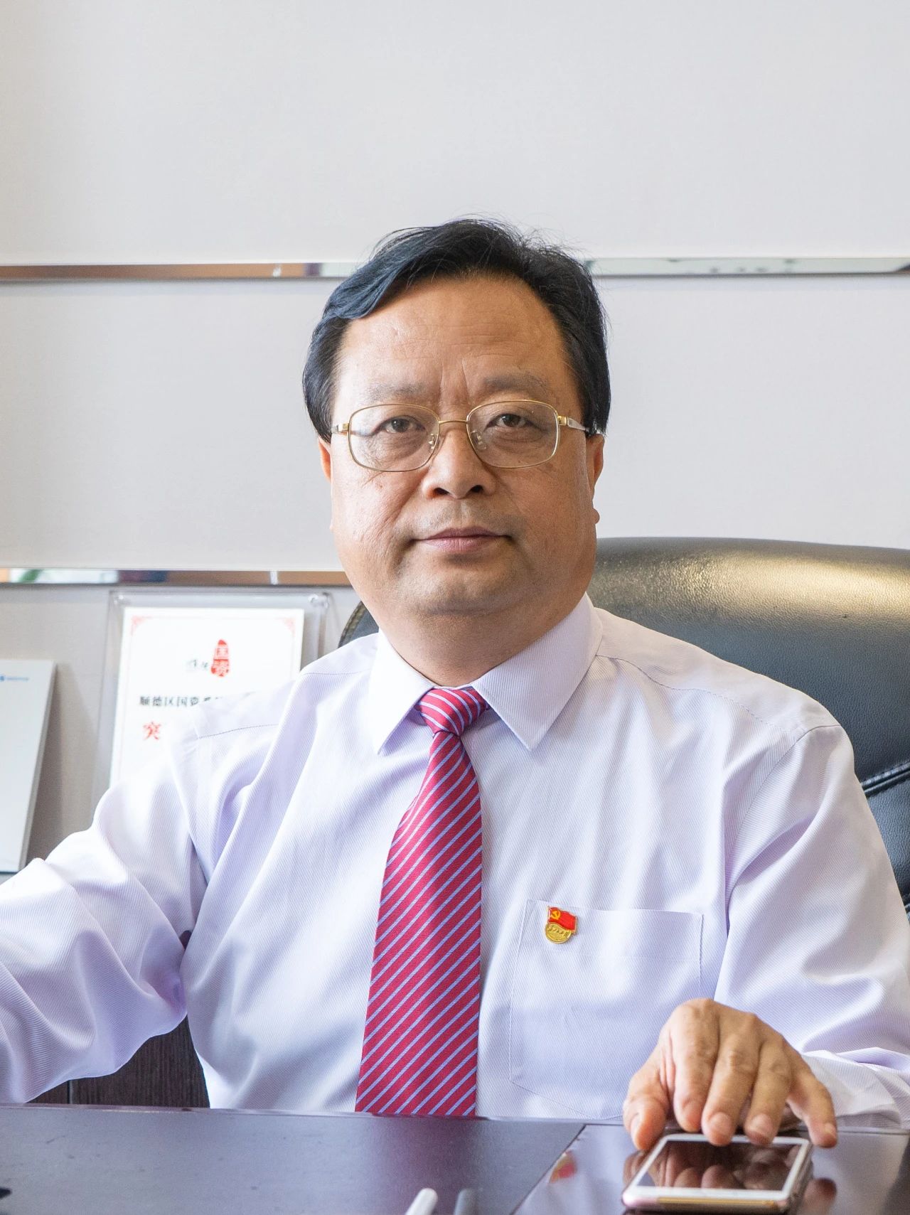 中大咨詢:順德高質(zhì)量發(fā)展體制機(jī)制改革創(chuàng)新實(shí)驗(yàn)區(qū)建設(shè)再結(jié)碩果,順德國資國企改革站上新臺(tái)階 中大咨詢:順德高質(zhì)量發(fā)展體制機(jī)制改革創(chuàng)新實(shí)驗(yàn)區(qū)建設(shè)再結(jié)碩果,順德國資國企改革站上新臺(tái)階