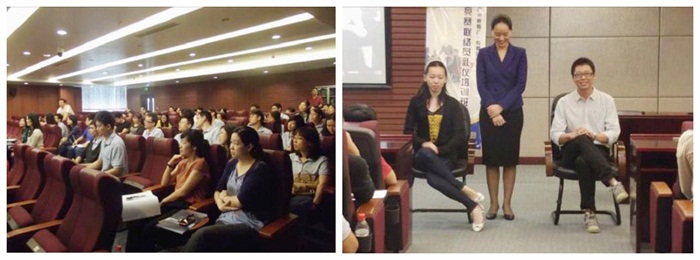 中大咨詢:中國煙草某市級卷煙廠精英員工,孜孜不倦學習商務(wù)接待禮儀 中大咨詢:中國煙草某市級卷煙廠精英員工,孜孜不倦學習商務(wù)接待禮儀