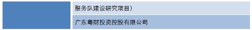 中大咨詢:“2017中國企業(yè)文化卓越獎”獲獎名單公布,企業(yè)文化標桿花落誰家? 中大咨詢:“2017中國企業(yè)文化卓越獎”獲獎名單公布,企業(yè)文化標桿花落誰家?