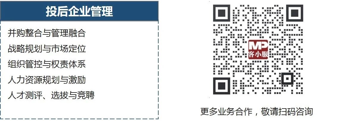 中大咨詢：中大咨詢助力又一千億級產(chǎn)業(yè)集群落地廣東！ 熱烈祝賀廣東省政府與寧德時代簽署戰(zhàn)略合作框架協(xié)議