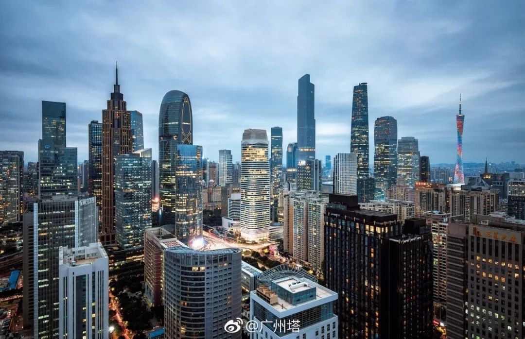 中大咨詢：國務(wù)院批準(zhǔn)廣州入選國家首批營商環(huán)境創(chuàng)新試點(diǎn)城市