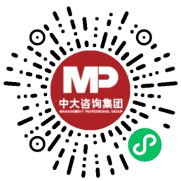 中大咨詢:碳中和戰(zhàn)略部署下,光伏發(fā)電產(chǎn)業(yè)按下“加速鍵” 中大咨詢:碳中和戰(zhàn)略部署下,光伏發(fā)電產(chǎn)業(yè)按下“加速鍵”
