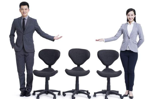 中大咨詢:如何建立有效的職位體系? 中大咨詢:如何建立有效的職位體系?