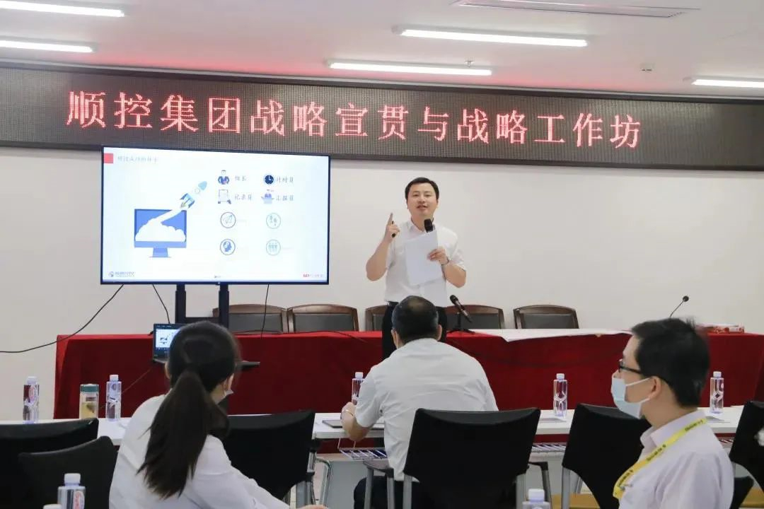中大咨詢集團(tuán)副總裁夏冰博士作背景闡述 中大咨詢集團(tuán)副總裁夏冰博士作背景闡述