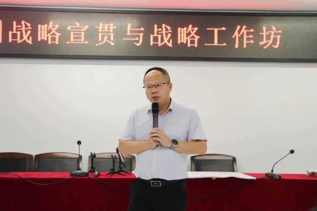 順控集團(tuán)黨委副書記、副董事長、總裁葉桂瑩總結(jié)發(fā)言 順控集團(tuán)黨委副書記、副董事長、總裁葉桂瑩總結(jié)發(fā)言