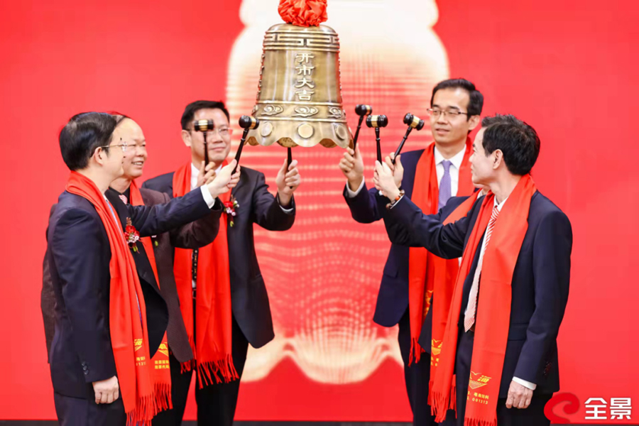 中大咨詢祝賀廣東粵海飼料集團(tuán)成功在深交所主板上市