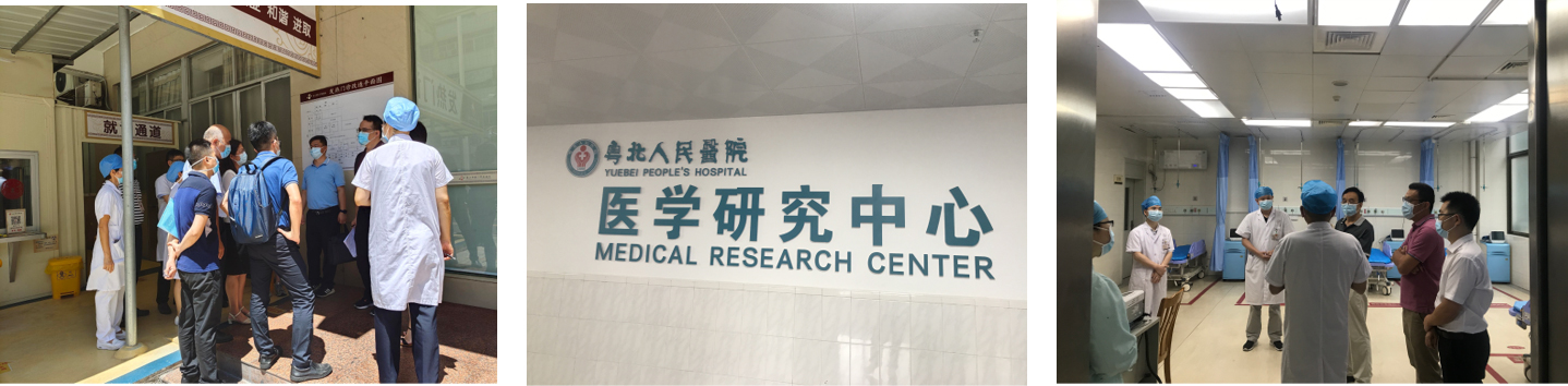 中大咨詢開展2021年廣東省財(cái)政廳事后重點(diǎn)績效評價(jià)項(xiàng)目 中大咨詢開展2021年廣東省財(cái)政廳事后重點(diǎn)績效評價(jià)項(xiàng)目