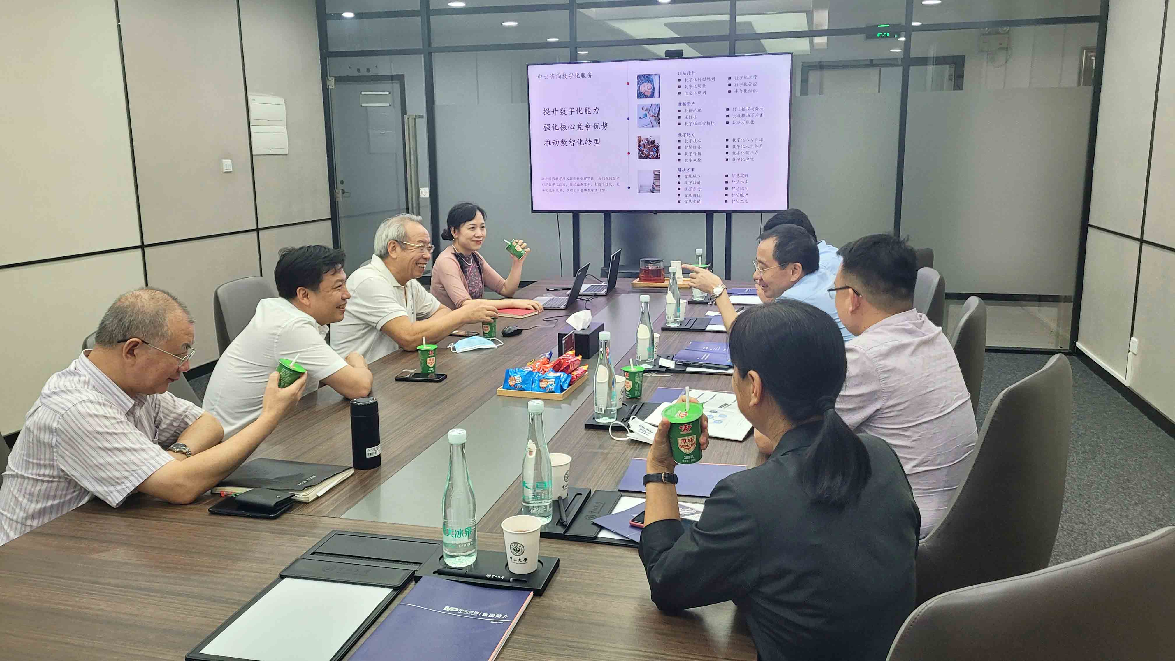 華南農(nóng)業(yè)大學與中大咨詢開展校企合作交流活動，中大咨詢整理