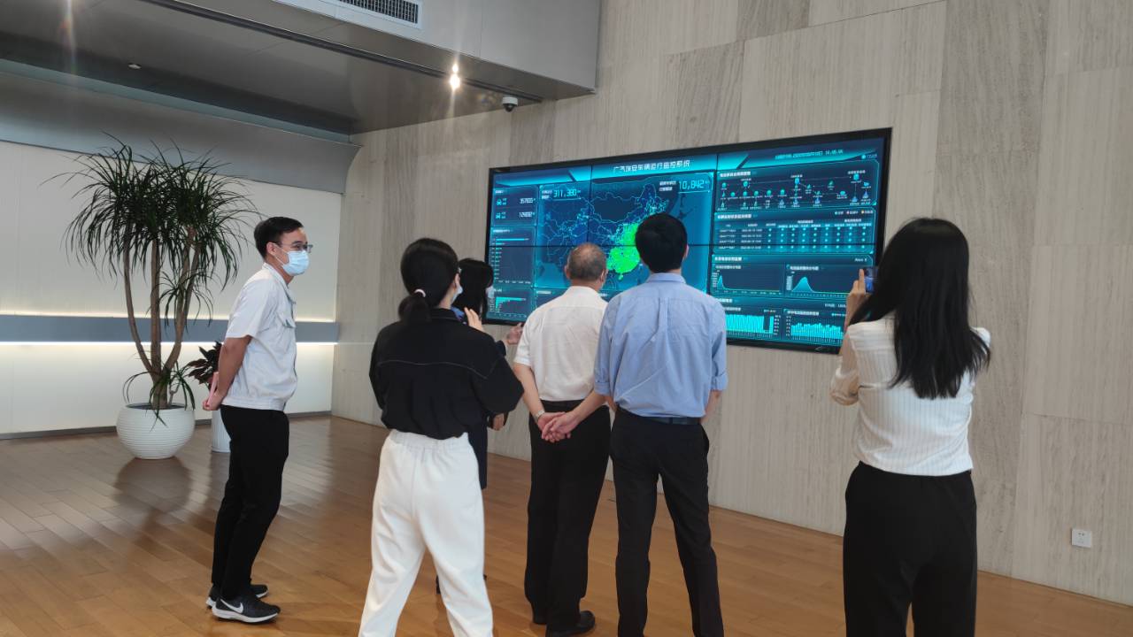 東莞市發(fā)展和改革局攜同中大咨詢開展廣汽智聯(lián)新能源汽車產業(yè)園調研工作,中大咨詢整理 東莞市發(fā)展和改革局攜同中大咨詢開展廣汽智聯(lián)新能源汽車產業(yè)園調研工作,中大咨詢整理