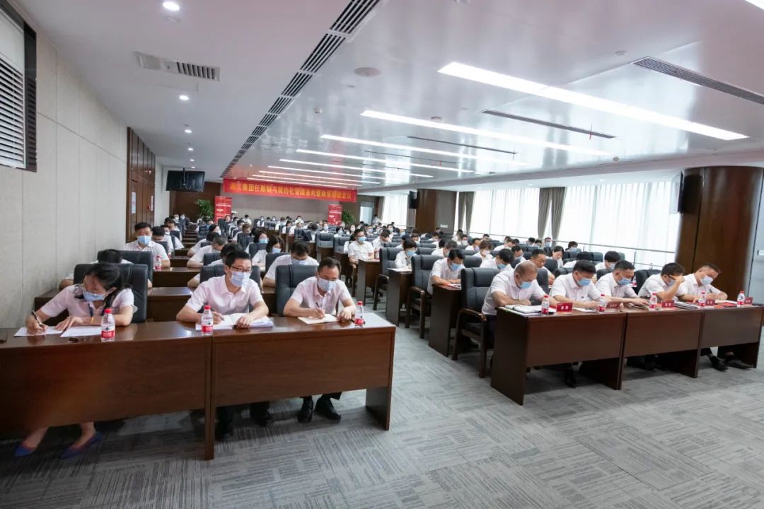 湘江集團經(jīng)理層成員任期制和契約化管理簽約儀式舉行，中大咨詢整理