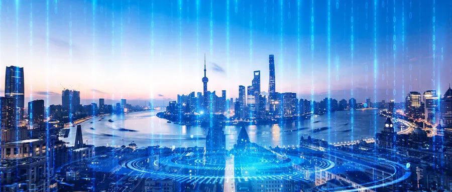 中大咨詢受邀出席國(guó)有企業(yè)數(shù)字化轉(zhuǎn)型管理體系研討會(huì)，中大咨詢整理