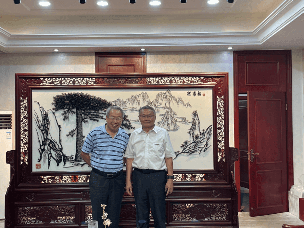 山河智能裝備集團(tuán)聘任中大咨詢集團(tuán)董事長(zhǎng)吳能全教授擔(dān)任獨(dú)立董事,中大咨詢整理 山河智能裝備集團(tuán)聘任中大咨詢集團(tuán)董事長(zhǎng)吳能全教授擔(dān)任獨(dú)立董事,中大咨詢整理