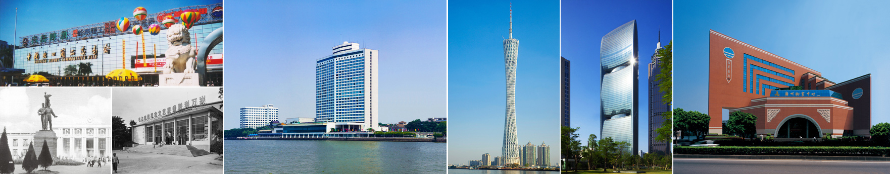 圖片來源：廣州市設計院集團官網(wǎng)