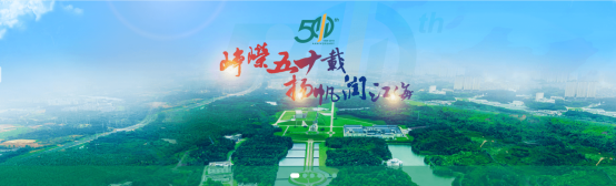 華潤醫(yī)藥板塊組織與人才效率提升整體服務(wù) 華潤醫(yī)藥板塊組織與人才效率提升整體服務(wù)